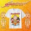 เสื้องานบวช