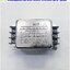 Noise Filter TDK รุ่น ZRAC2210-11, 250V, 10A