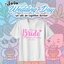 เสื้องานแต่ง
