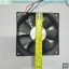 Cooling Fan Top Motor รุ่น DF1208SH, DC12V, 3.5"