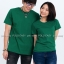 S เสื้อยืด สีเขียวใบไม้ คอกลม แขนสั้น Size S