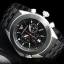 Armani AR0547
