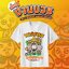 เสื้องานบวช