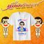 เสื้องานบวช
