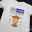 เสื้องานบวช