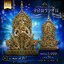 💥เปิดจองพระพิฆเนศนั่งบัลลังก์ รุ่น จอมราชัน 💥
