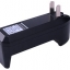 ที่ชาร์จแบตเตอร์รี่ แบบ All in One (Universal Battery Charger) หัวปลั๊กแบบ US สำหรับแบต 3.7V 14500 18650