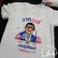 เสื้องานบวช