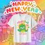 เสื้อยืดปีใหม่ เสื้อยืดคริสต์มาส