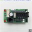 Direct Drive Servo Copley รุ่น 800-1683 & Motor Harmonic FHA-11C-50-US200-E