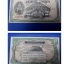 สลากออมสินเก่า สลากออมสินพิเศษ งวดที่ 3 ปี พ.ศ.2508-2512