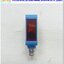 Photoelectric Sick รุ่น GSE6-P4111, GS6-P4111 + GE6-P4111, ระยะ 10m., PNP, Light-ON / Dark-ON, (รับ-ส่ง)
