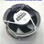 พัดลม Colling Fan Sanyo Denki รุ่น San Ace 172, 109E5712Y5J04, 12Vdc, 150 x 172 x 51 mm.