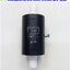 Pinch Valve Ningbo รุ่น WMC Series, DN 20