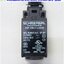 Limit Switch Schmersal รุ่น Z4R 236-11z-M20, 230Vac. 4A (AC-15)
