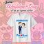 เสื้องานแต่ง