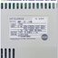 Servo Drive Mitsubishi รุ่น MR-J2-10B & Motor HC-MF053G1