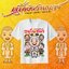 เสื้องานบวช