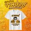 เสื้องานบวช