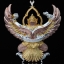 พญาครุฑ รุ่น เศรษฐีมหาเศรษฐี วัดครุฑ อยุธยา เนื้อ3กษัติย์.