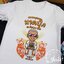 เสื้องานบวช