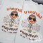 เสื้องานบวช