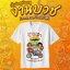 เสื้องานบวช
