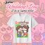 เสื้องานแต่ง