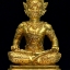 พระพิราพ รุ่น สมบัติเจ้าคุณปู่ หลวงปู่แสน วัดบ้านหนองจิก เนื้อทองอัมพัน