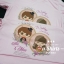 เสื้องานแต่ง