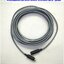 Mini Din 6 Pin Extension Cable, Male to Female, 6M