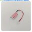 Lithium Battery Maxell รุ่น ER3