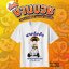 เสื้องานบวช