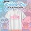 เสื้องานแต่ง