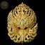 ครุฑปรกมหิทธานุภาพ วัดบางใหญ่ สมุทรสงคราม เนื้อชนวนมวลสารชุบทอง . เลข 63