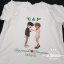 เสื้องานแต่ง