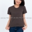 4XL เสื้อยืด สีเทาเข้ม คอกลม แขนสั้น Size 4XL