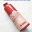 Fuel Bottle Sigg ขนาด 1,400 ml. (ขวดน้ำมันเชื้อเพลิง)