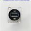 USB Adapter Neutrik รุ่น NAUSB-W, USB Type A to Type B