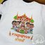 เสื้องานบวช