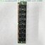Memory RAM, TMS444000J, TE64ZF53 0