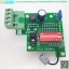 Parker SSD Tachogenerator feedback Board รุ่น AH500935U001 (for 590P & 590C) (new)