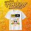 เสื้องานบวช