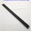 กระดูกงู IGUS รุ่น 0130.15, KR20, ขนาด 20 x 390 x 18 mm.