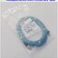 Ethernet Cable Cognex รุ่น CCB-84901-1003-05, 5M