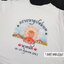 เสื้องานบวช