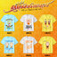 เสื้องานบวช