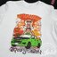 เสื้องานบวช