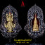 ท้าวเวสสุวรรณอุรังคพิทักษ์ วัดพระธาตุพนม วรมหาวิหาร นครพนม