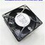 Cooling Fan Kyoto รุ่น KT-1238HB, 220Vac, 4.7 นิ้ว (ขนาด 120 x 120 x 38 mm)